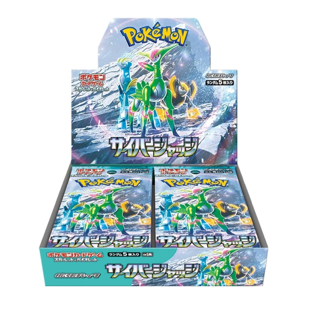 Pokémon TCG Booster Box — Cyber Judge