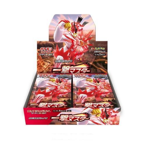 Pokémon TCG Booster Box — Sword & Shield Ichigeki