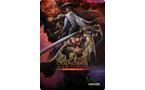 Onimusha: Way of the Sword Premium Deluxe Edition - Xbox Series X/S