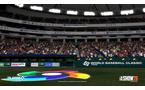 MLB The Show 26 - PlayStation 5