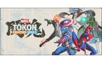 Marvel Tokon: Fighting Souls - PC