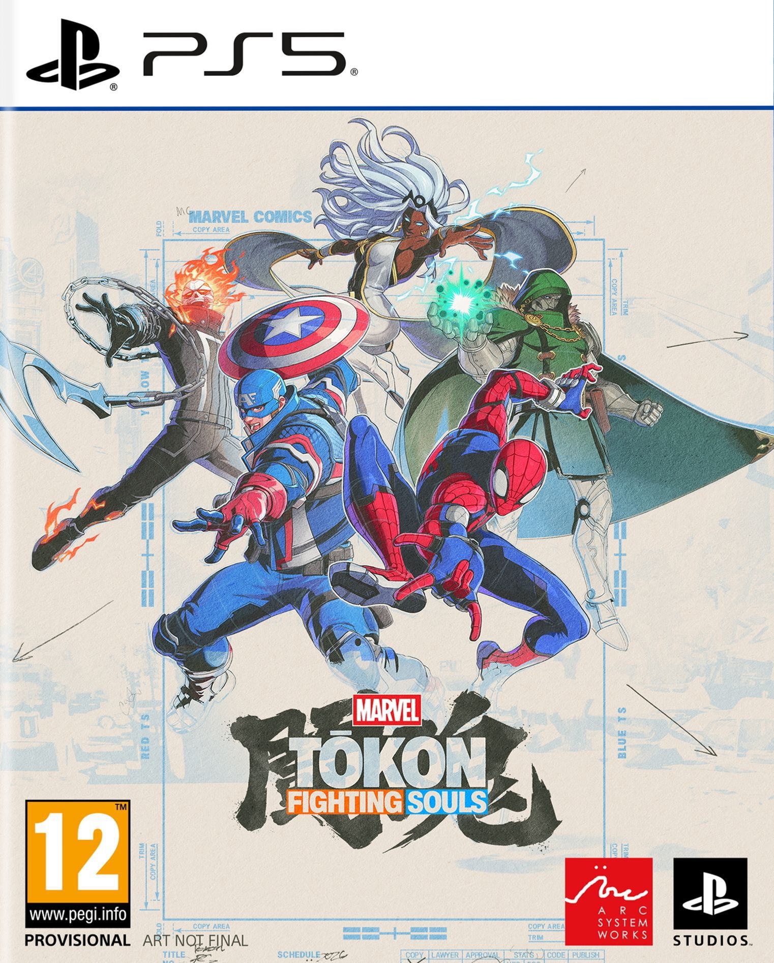 Marvel Tokon Fighting Souls thumb 0