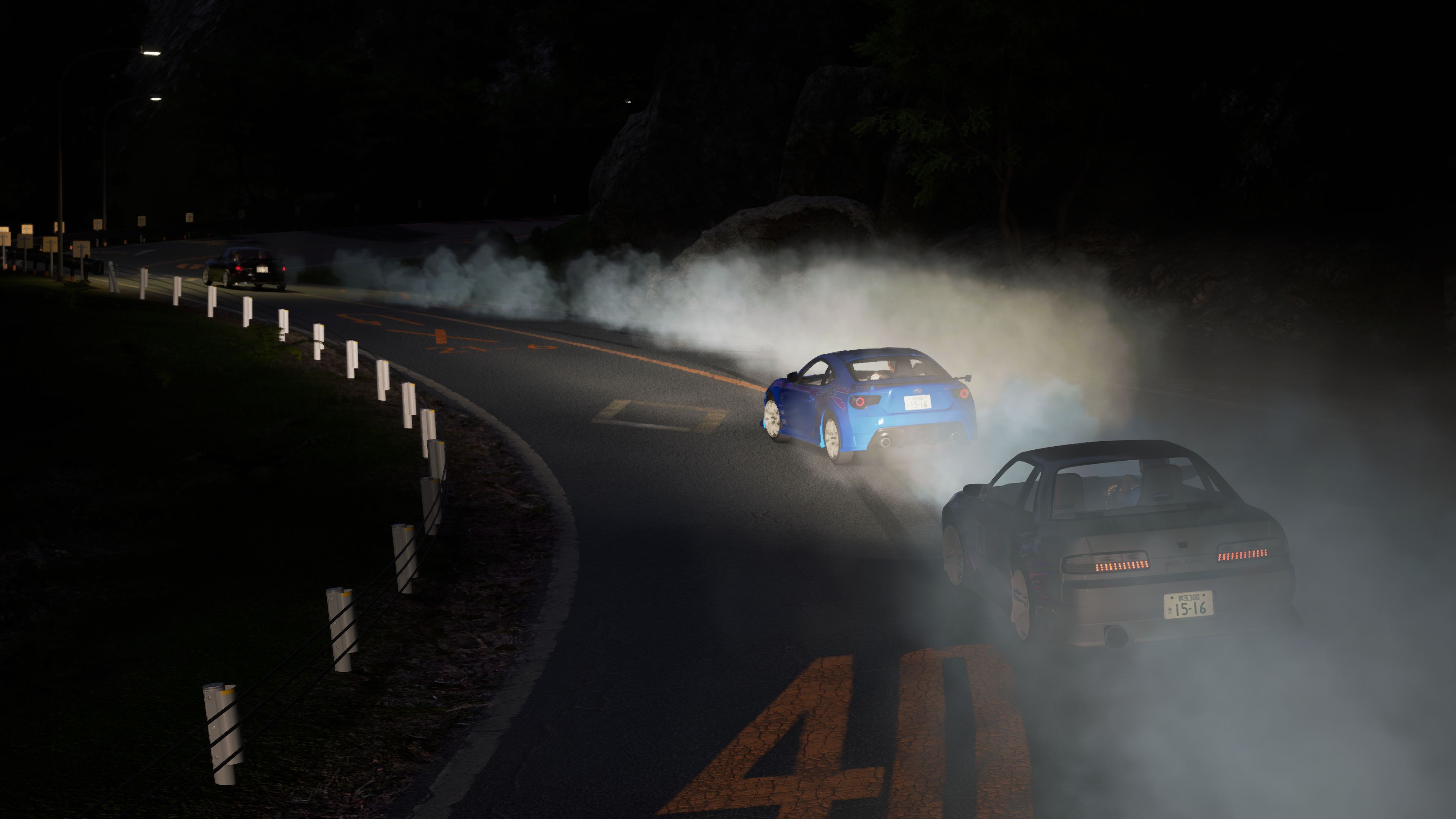 Jdm Japanese Drift Master thumb 7