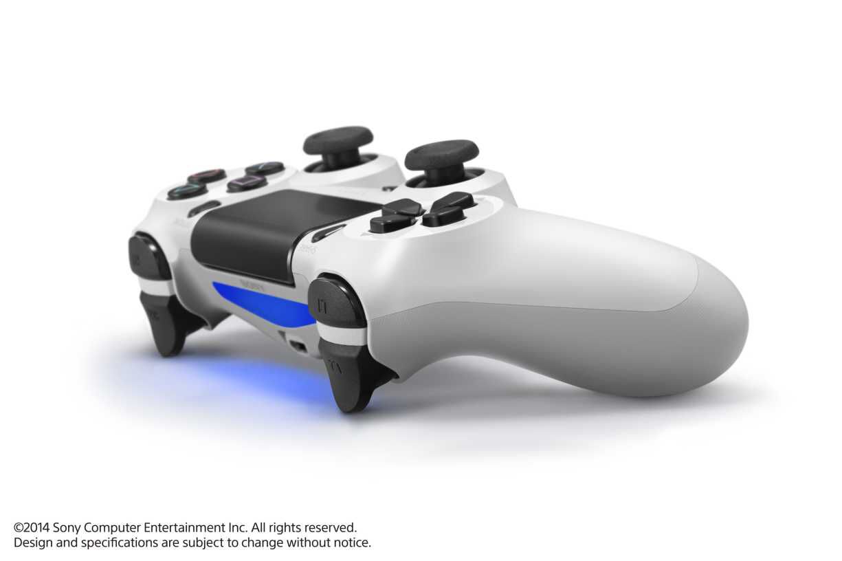 PlayStation 4 | Blanche | 500 Go | Occasion