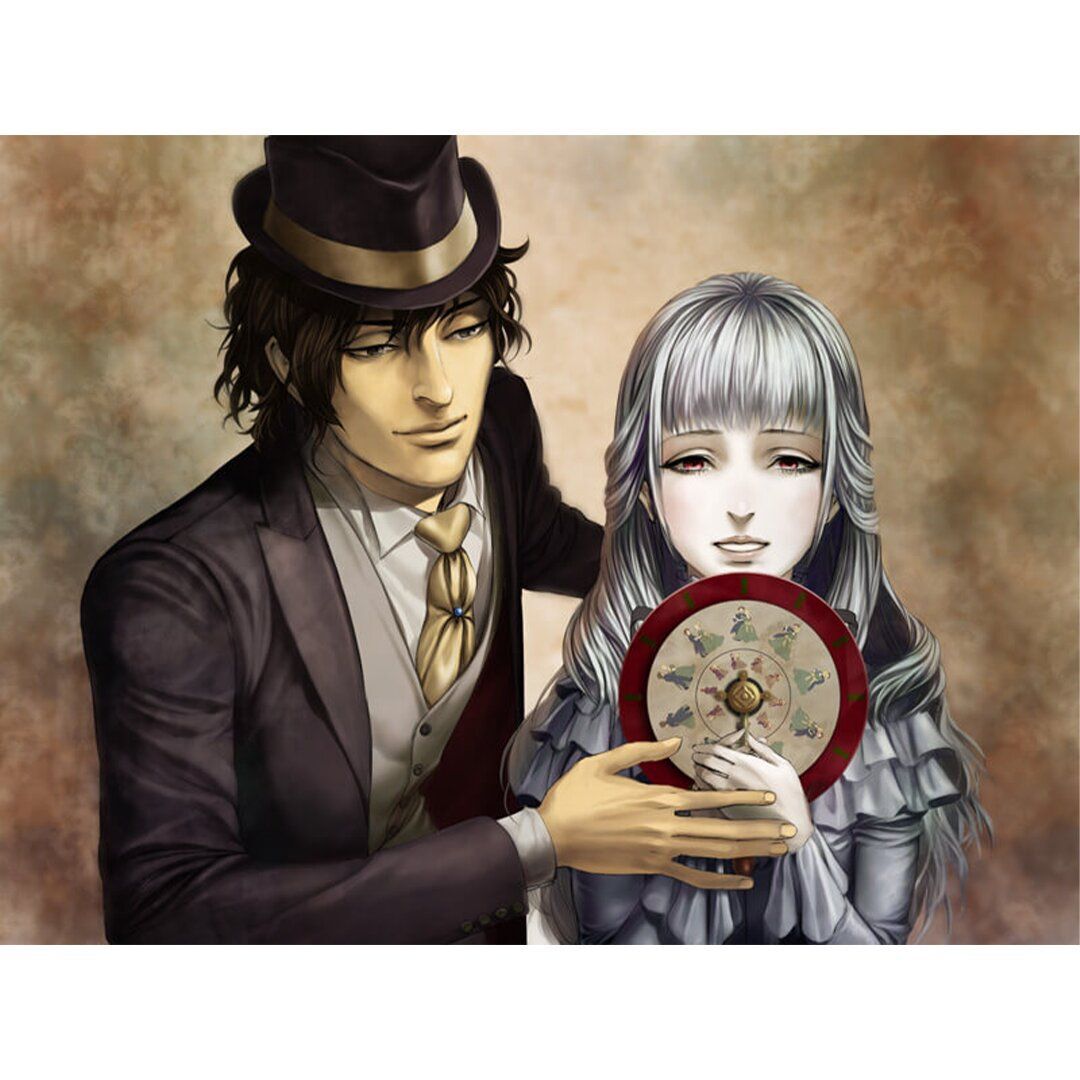 The House In Fata Morgana Dreams Of The Revenants Edition