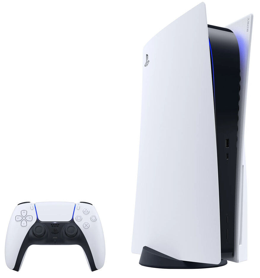PlayStation 5 | Occasion