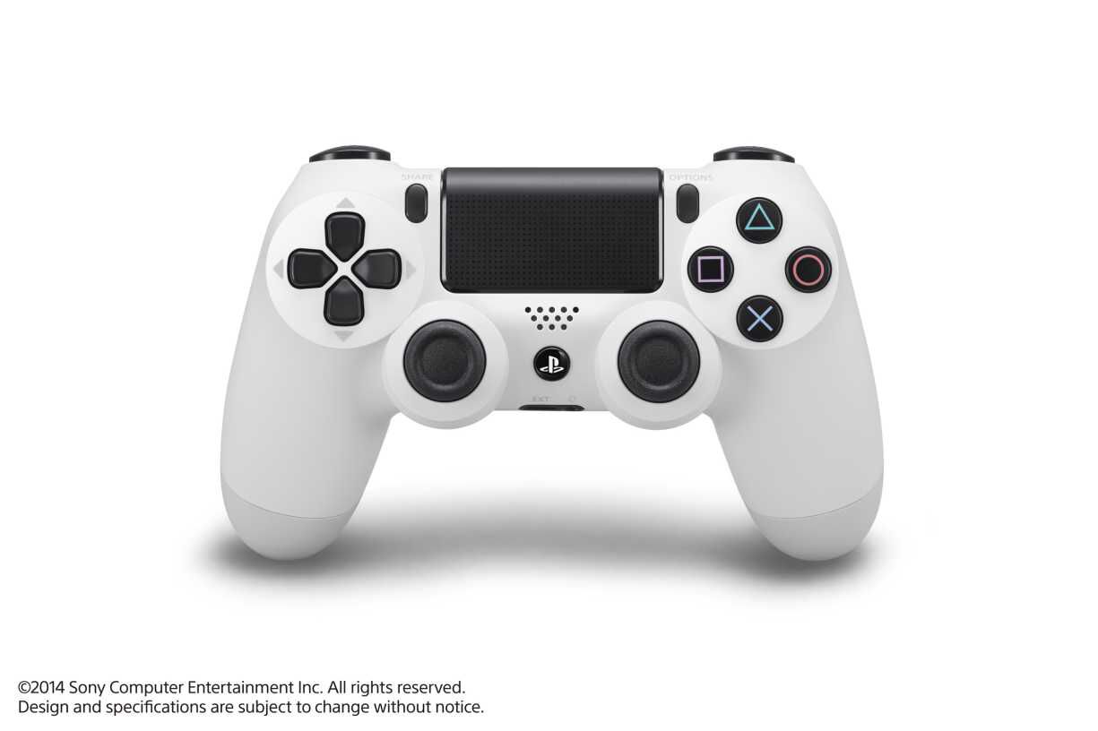 PlayStation 4 | Blanche | 500 Go | Occasion